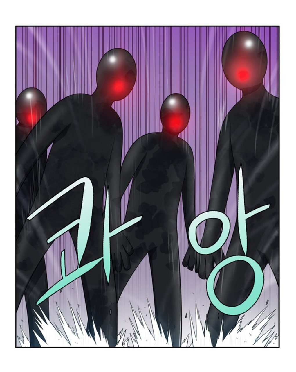 Thế Giới Game Thủ Chapter 189 - Trang 2