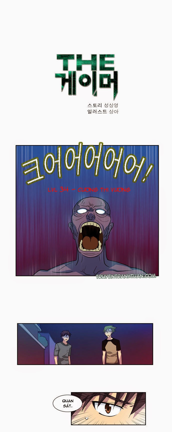 Thế Giới Game Thủ Chapter 19 - Trang 2