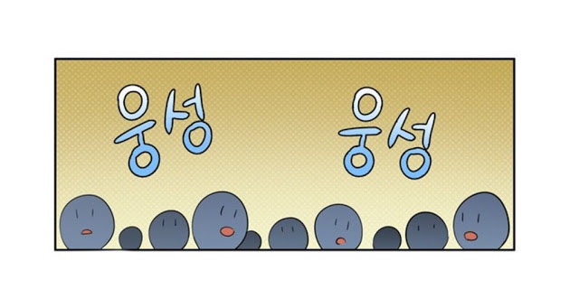 Thế Giới Game Thủ Chapter 190 - Trang 2