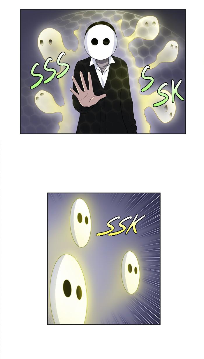 Thế Giới Game Thủ Chapter 191 - Trang 2