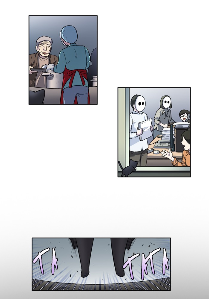 Thế Giới Game Thủ Chapter 198 - Trang 2