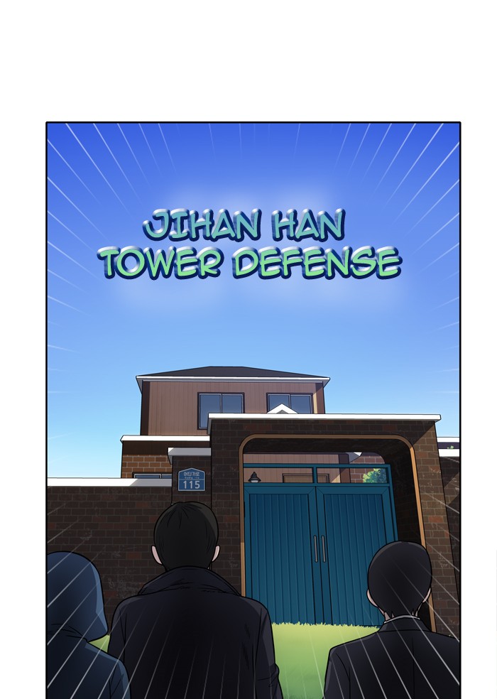 Thế Giới Game Thủ Chapter 211 - Trang 2