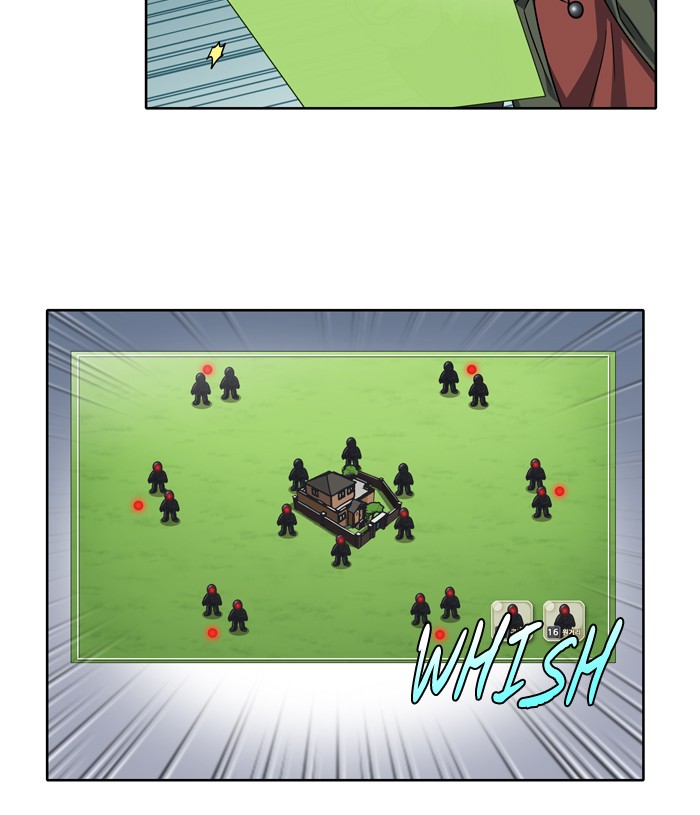 Thế Giới Game Thủ Chapter 211 - Trang 2