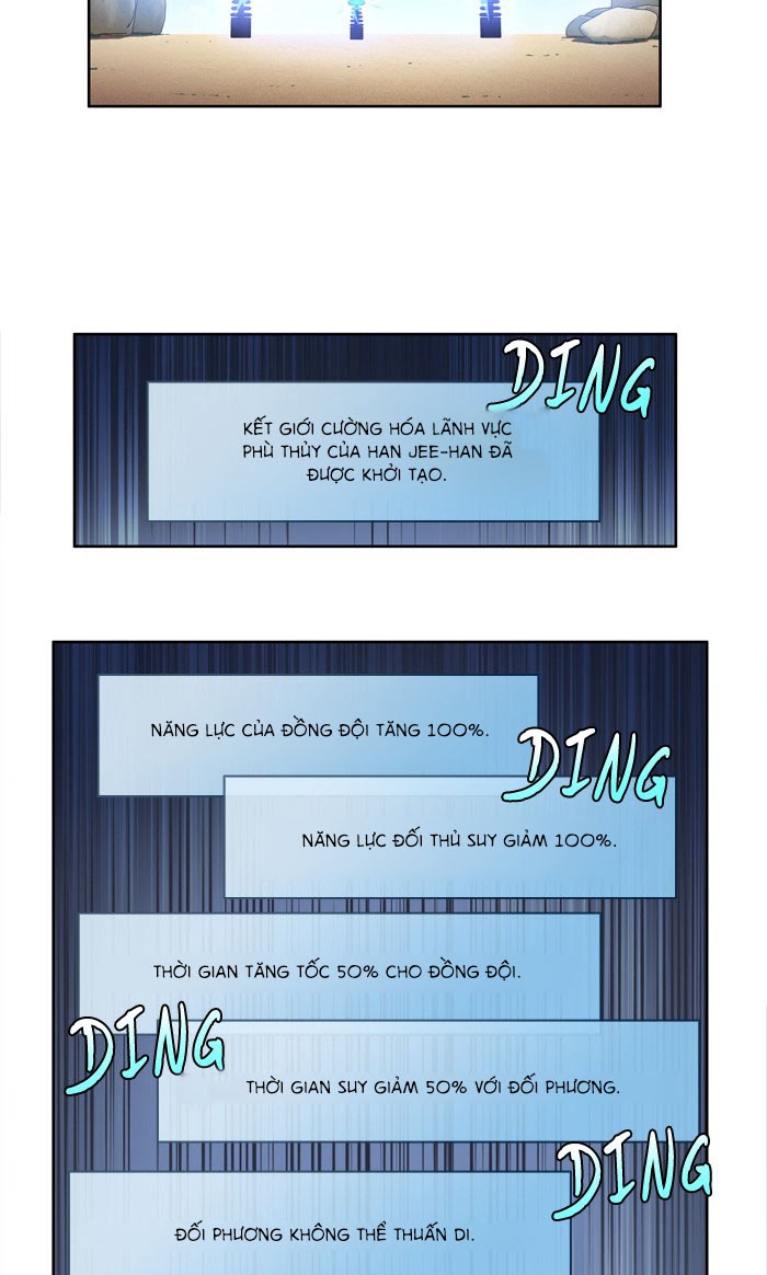 Thế Giới Game Thủ Chapter 219 - Trang 2