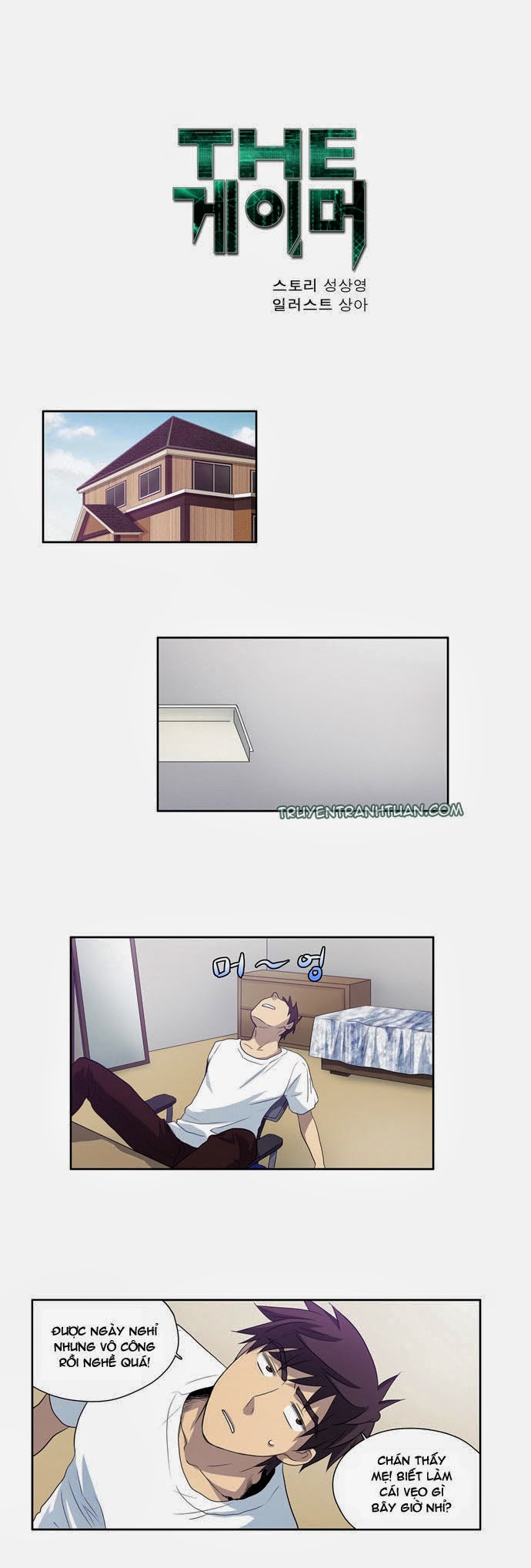 Thế Giới Game Thủ Chapter 22 - Trang 2