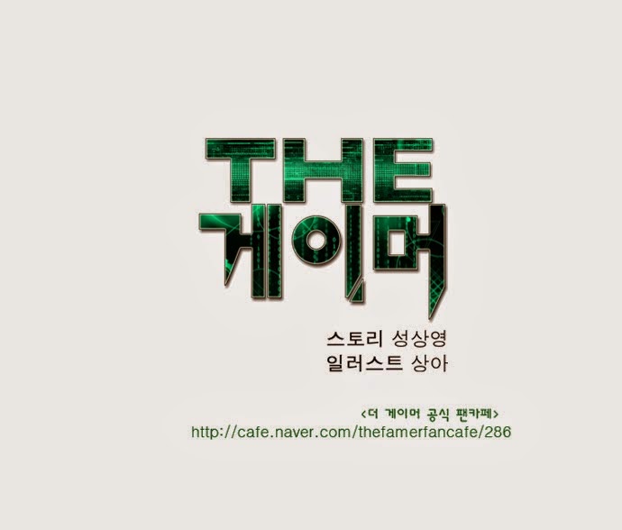 Thế Giới Game Thủ Chapter 22 - Trang 2