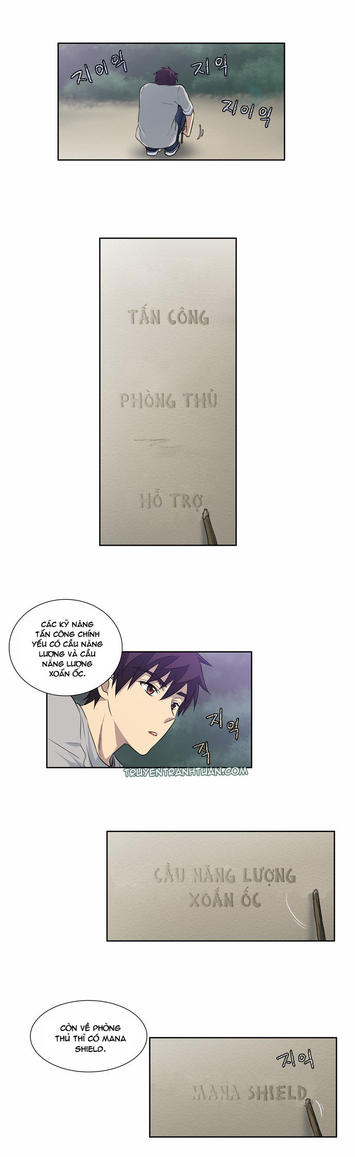 Thế Giới Game Thủ Chapter 23 - Trang 2