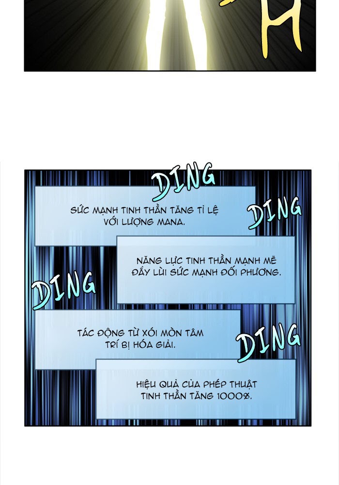 Thế Giới Game Thủ Chapter 234 - Trang 2