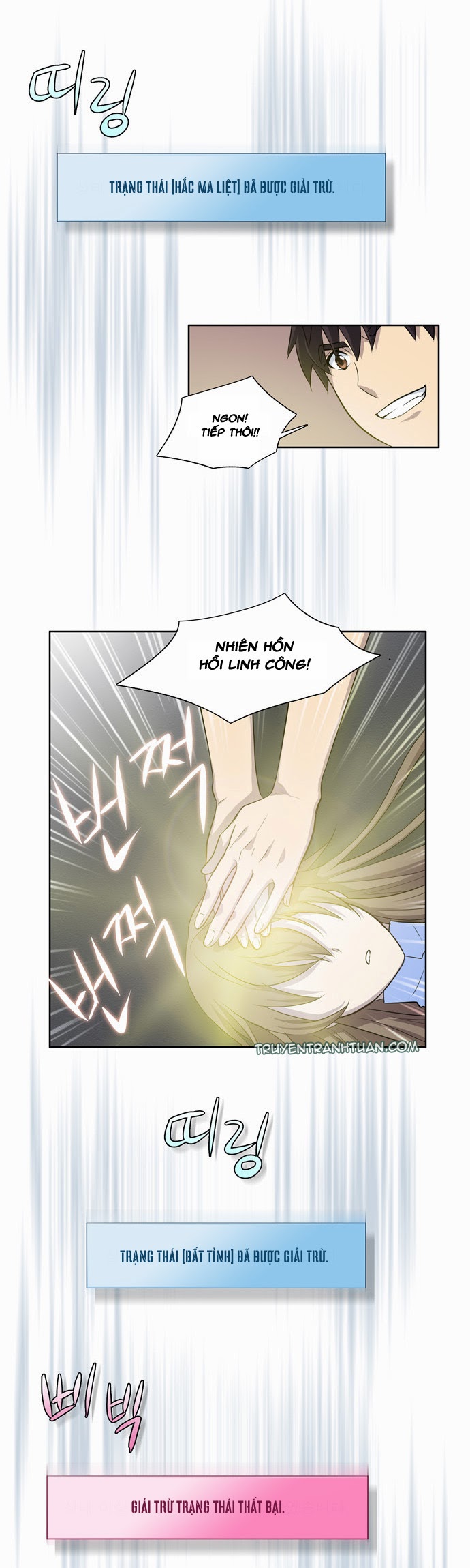 Thế Giới Game Thủ Chapter 24 - Trang 2