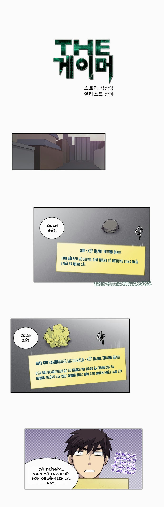 Thế Giới Game Thủ Chapter 24 - Trang 2