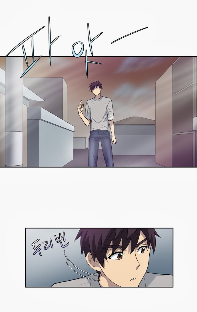 Thế Giới Game Thủ Chapter 24 - Trang 2