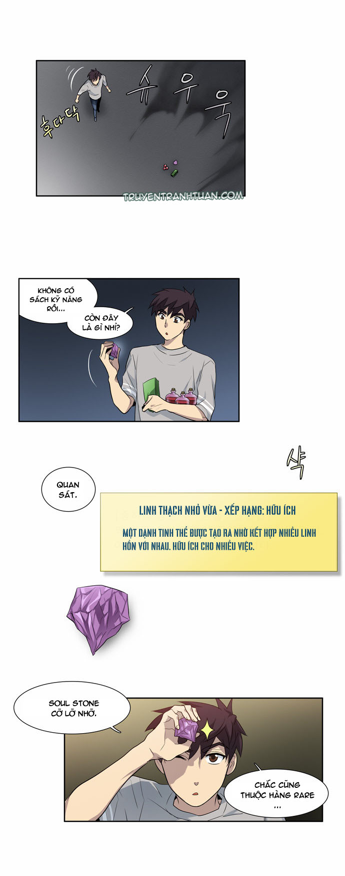 Thế Giới Game Thủ Chapter 25 - Trang 2