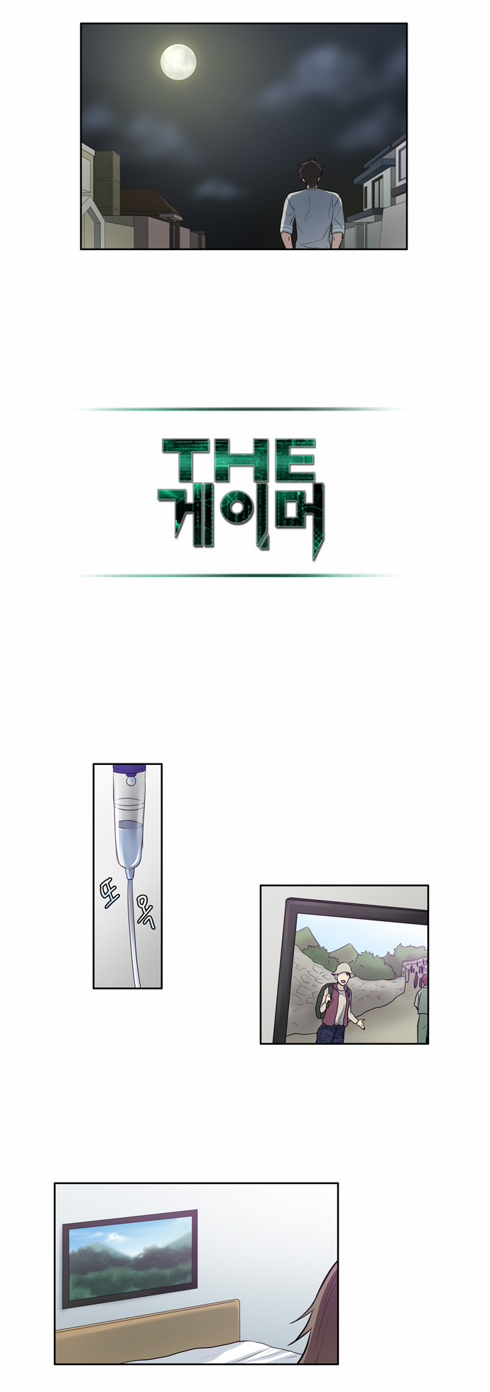 Thế Giới Game Thủ Chapter 25 - Trang 2