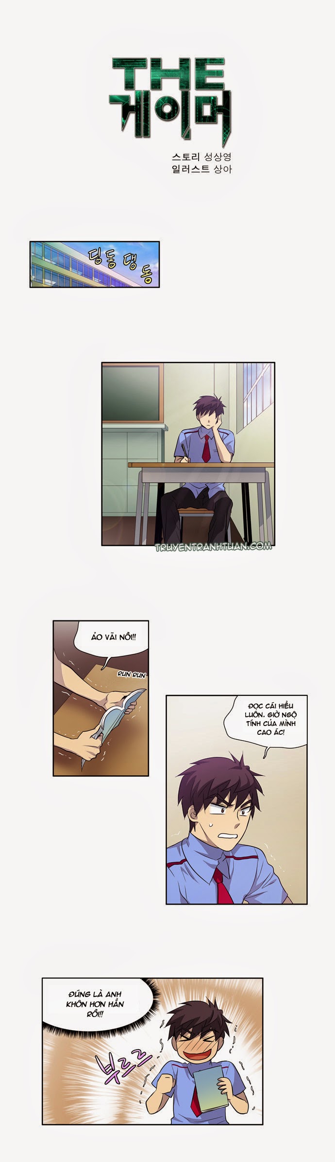 Thế Giới Game Thủ Chapter 27 - Trang 2