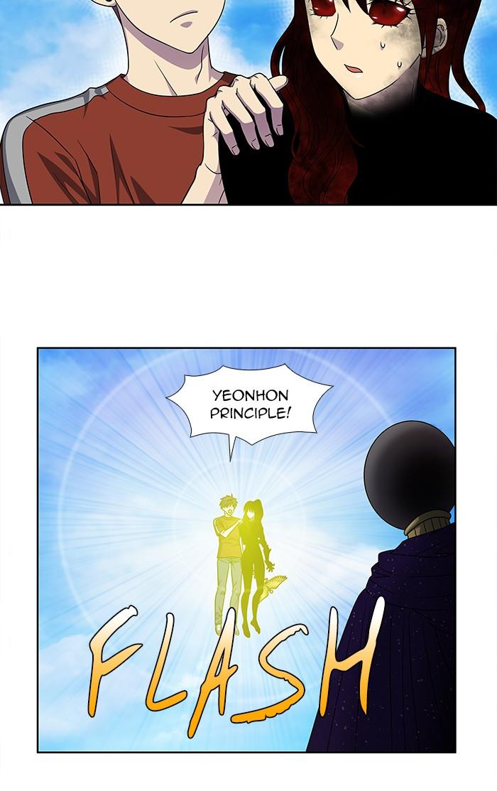 Thế Giới Game Thủ Chapter 272 - Trang 2