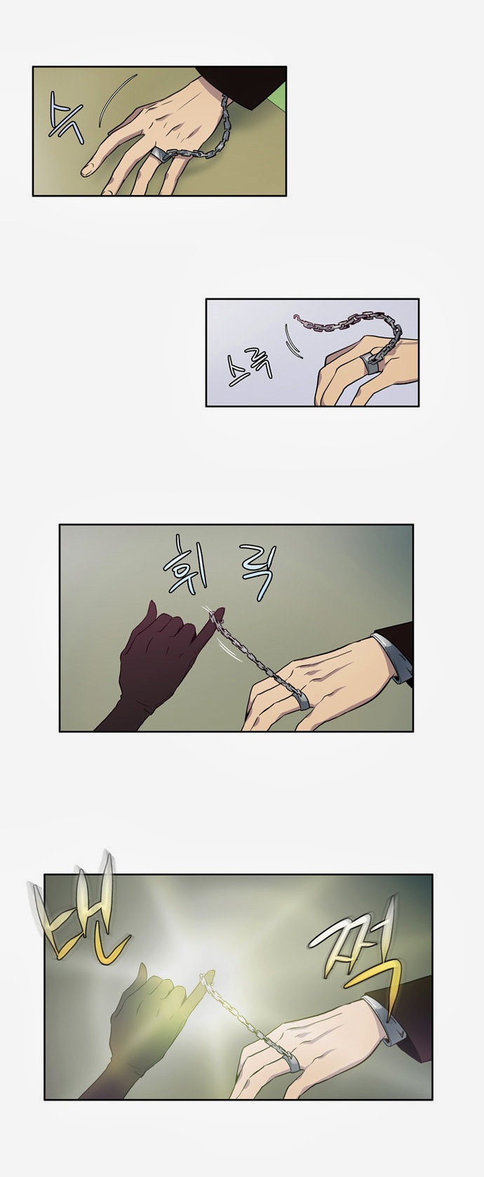 Thế Giới Game Thủ Chapter 29 - Trang 2