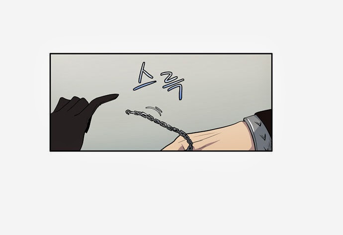 Thế Giới Game Thủ Chapter 29 - Trang 2