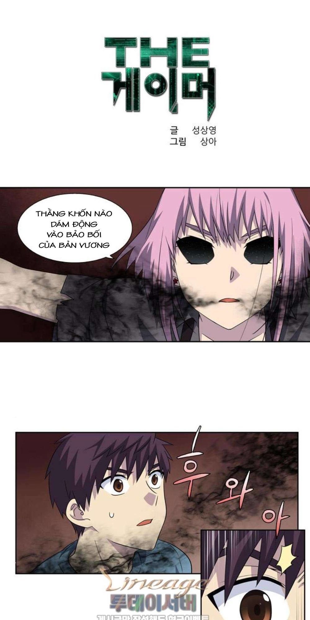 Thế Giới Game Thủ Chapter 290 - Trang 2