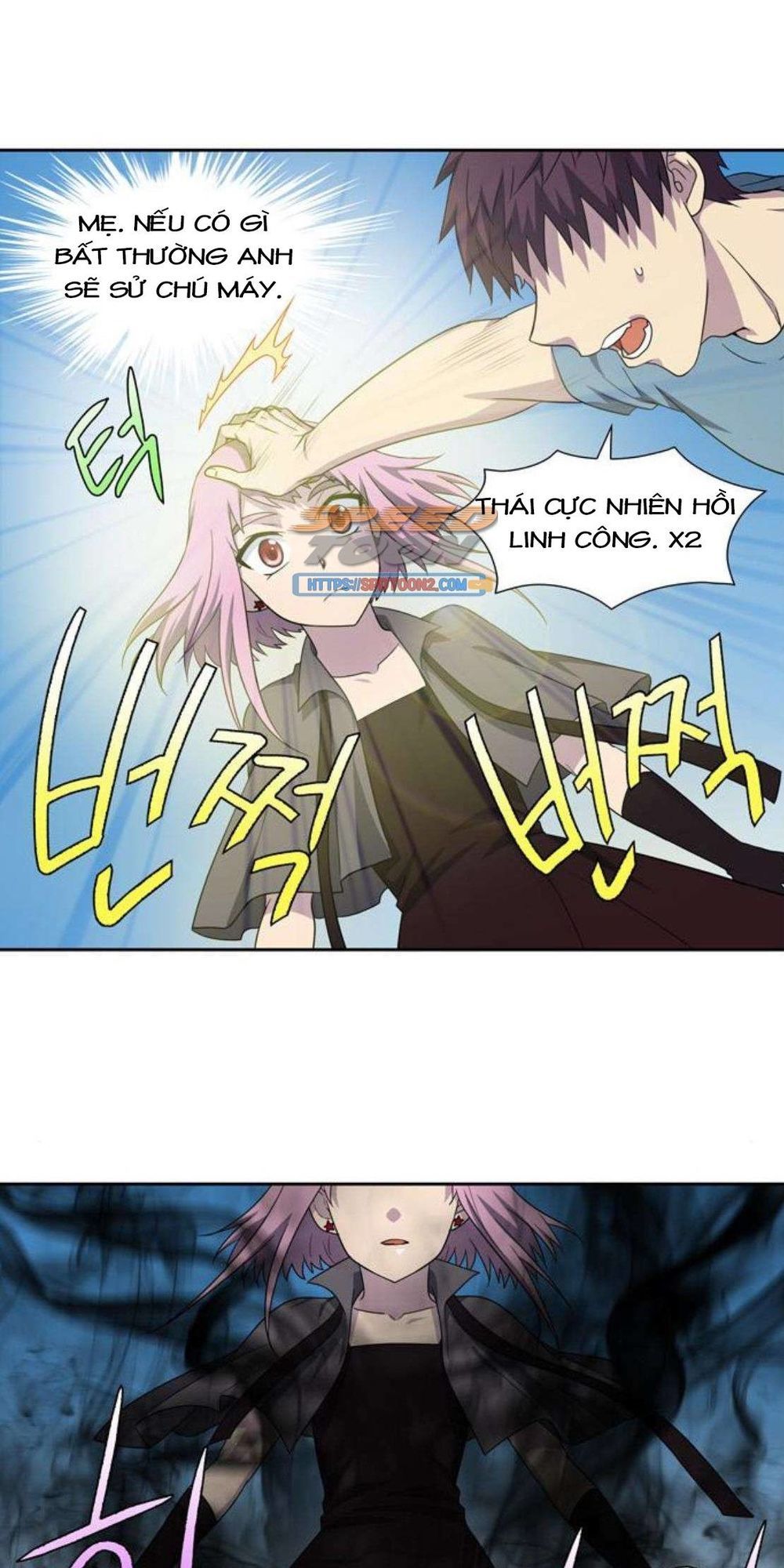 Thế Giới Game Thủ Chapter 290 - Trang 2