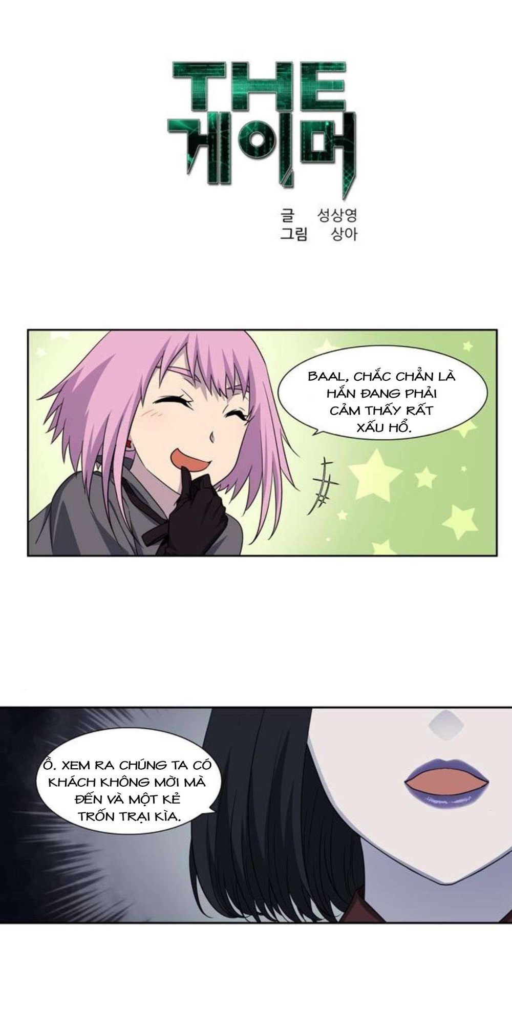 Thế Giới Game Thủ Chapter 291 - Trang 2