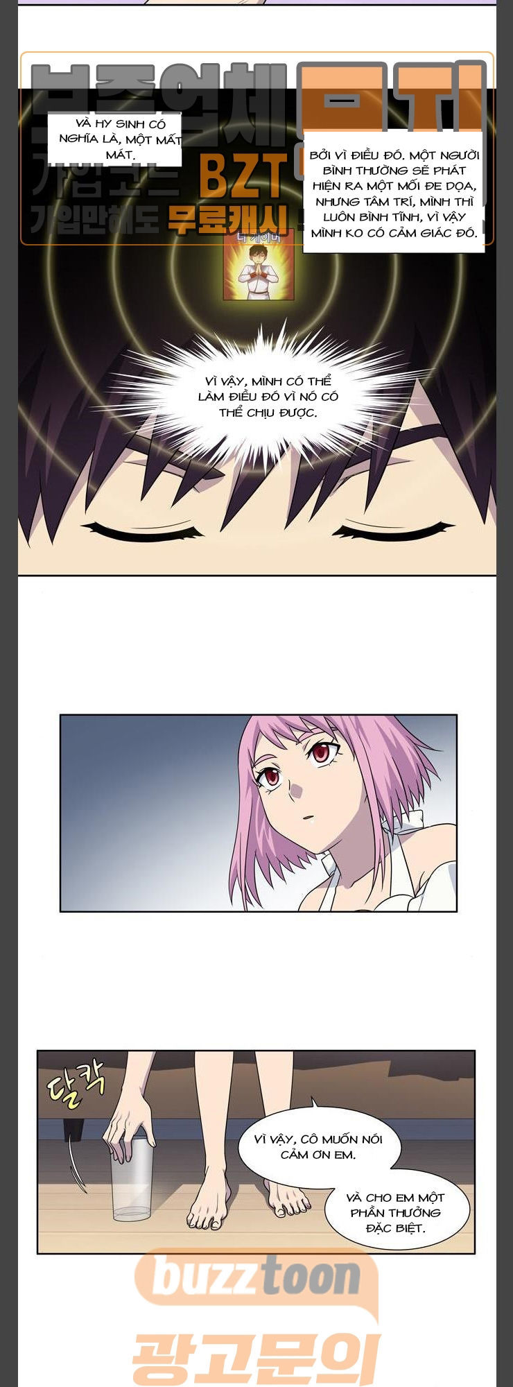 Thế Giới Game Thủ Chapter 296 - Trang 2