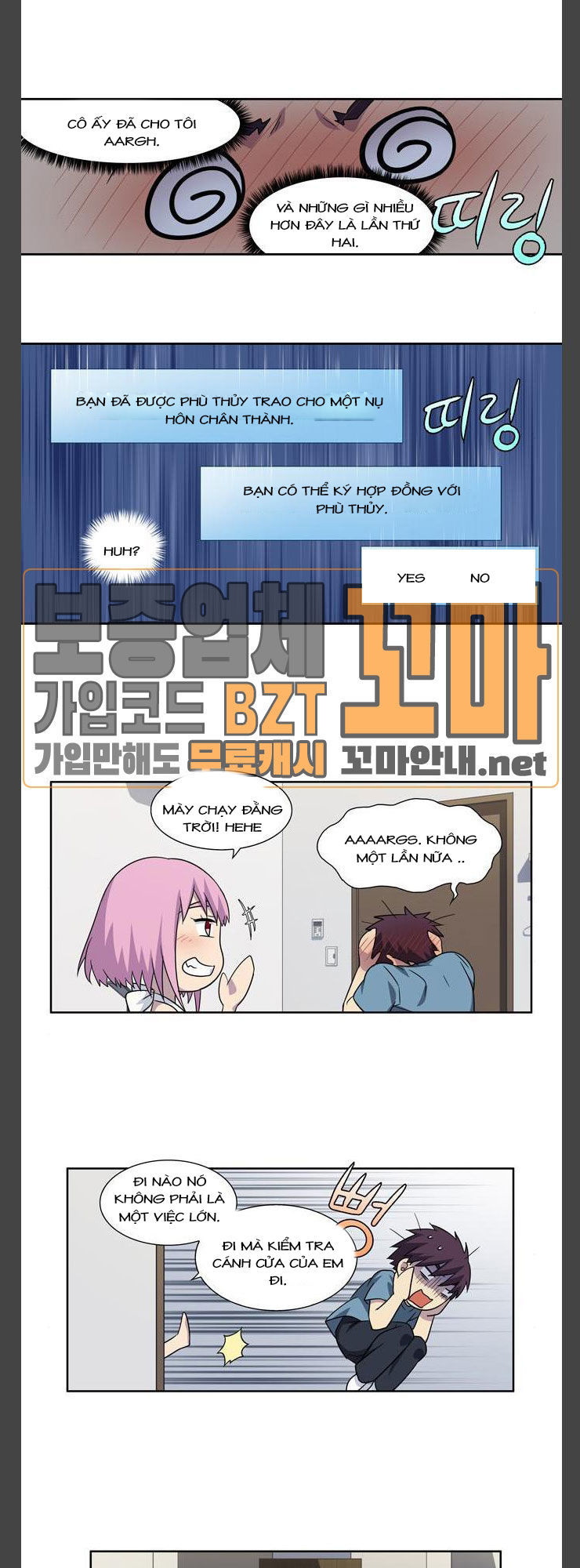 Thế Giới Game Thủ Chapter 296 - Trang 2