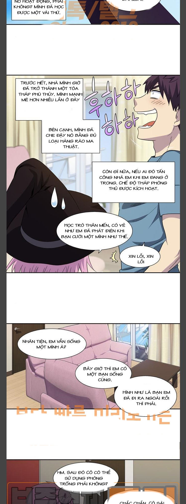 Thế Giới Game Thủ Chapter 296 - Trang 2