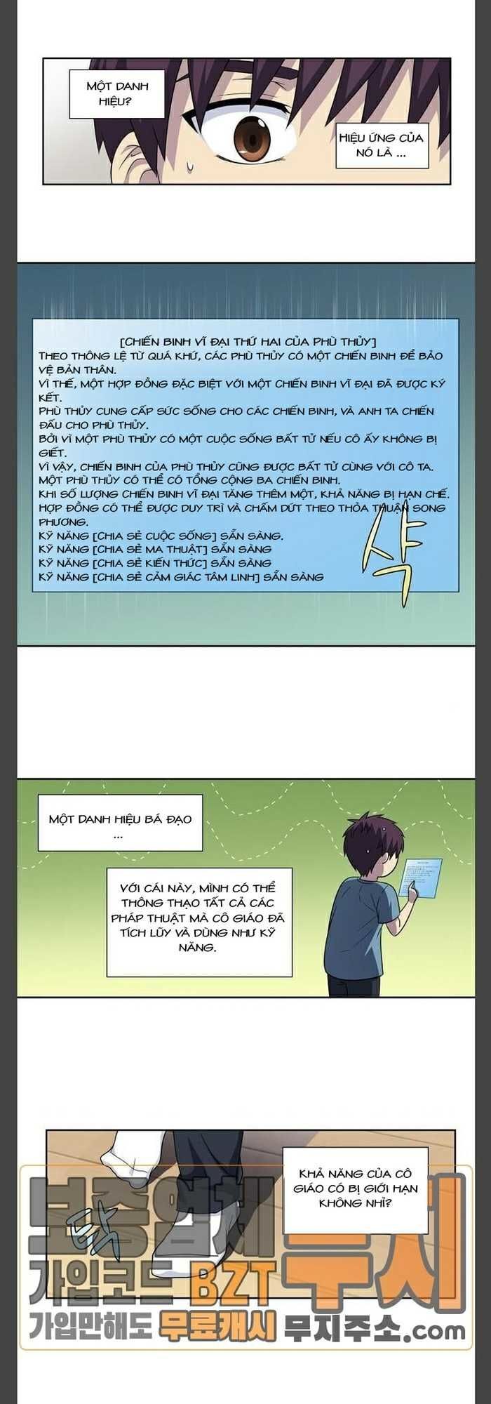 Thế Giới Game Thủ Chapter 297 - Trang 2