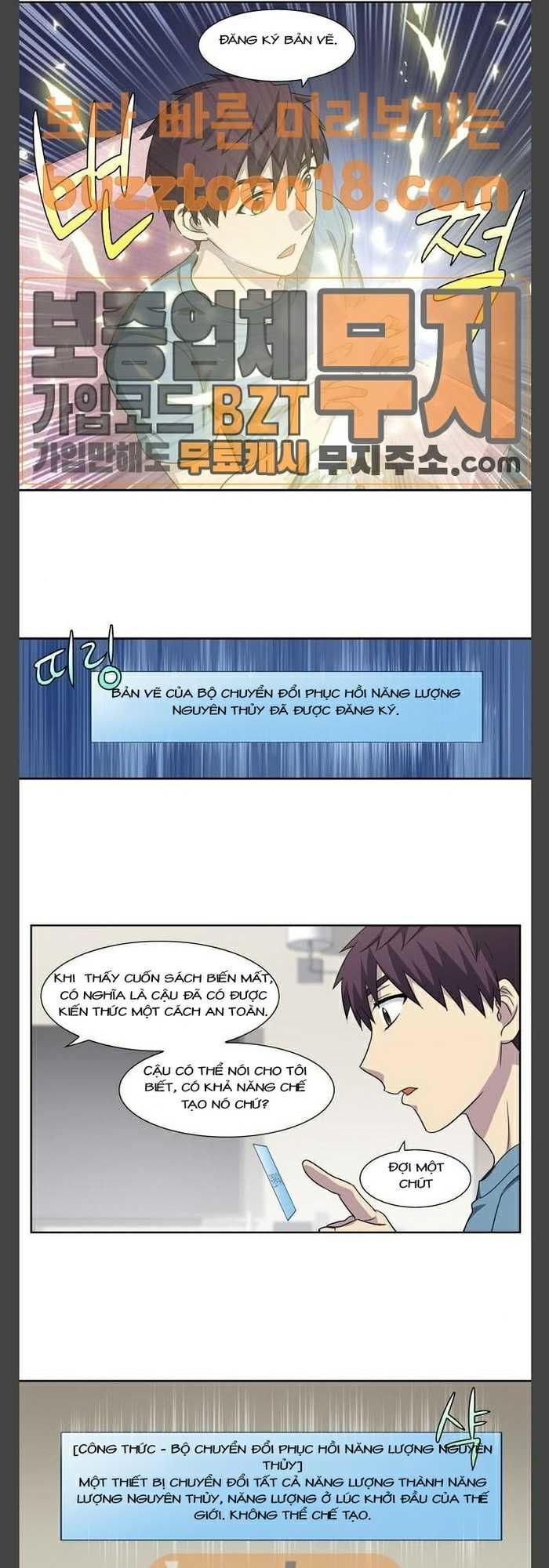 Thế Giới Game Thủ Chapter 297 - Trang 2