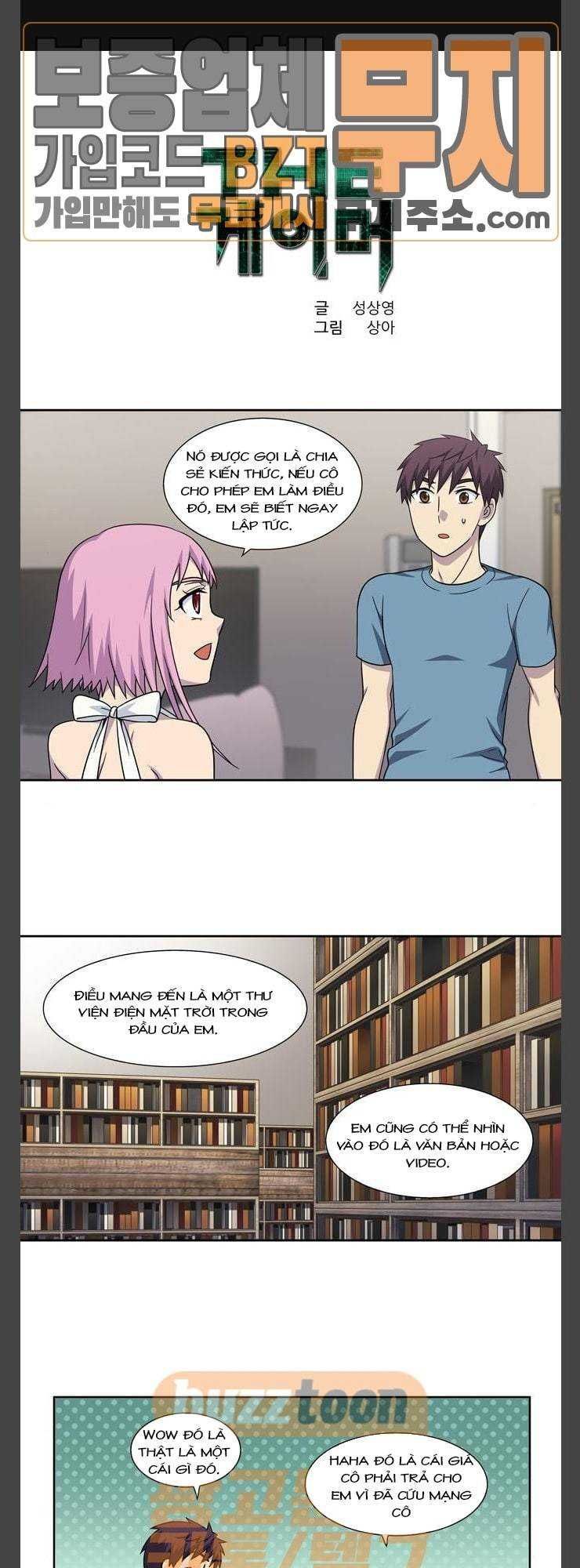 Thế Giới Game Thủ Chapter 298 - Trang 2