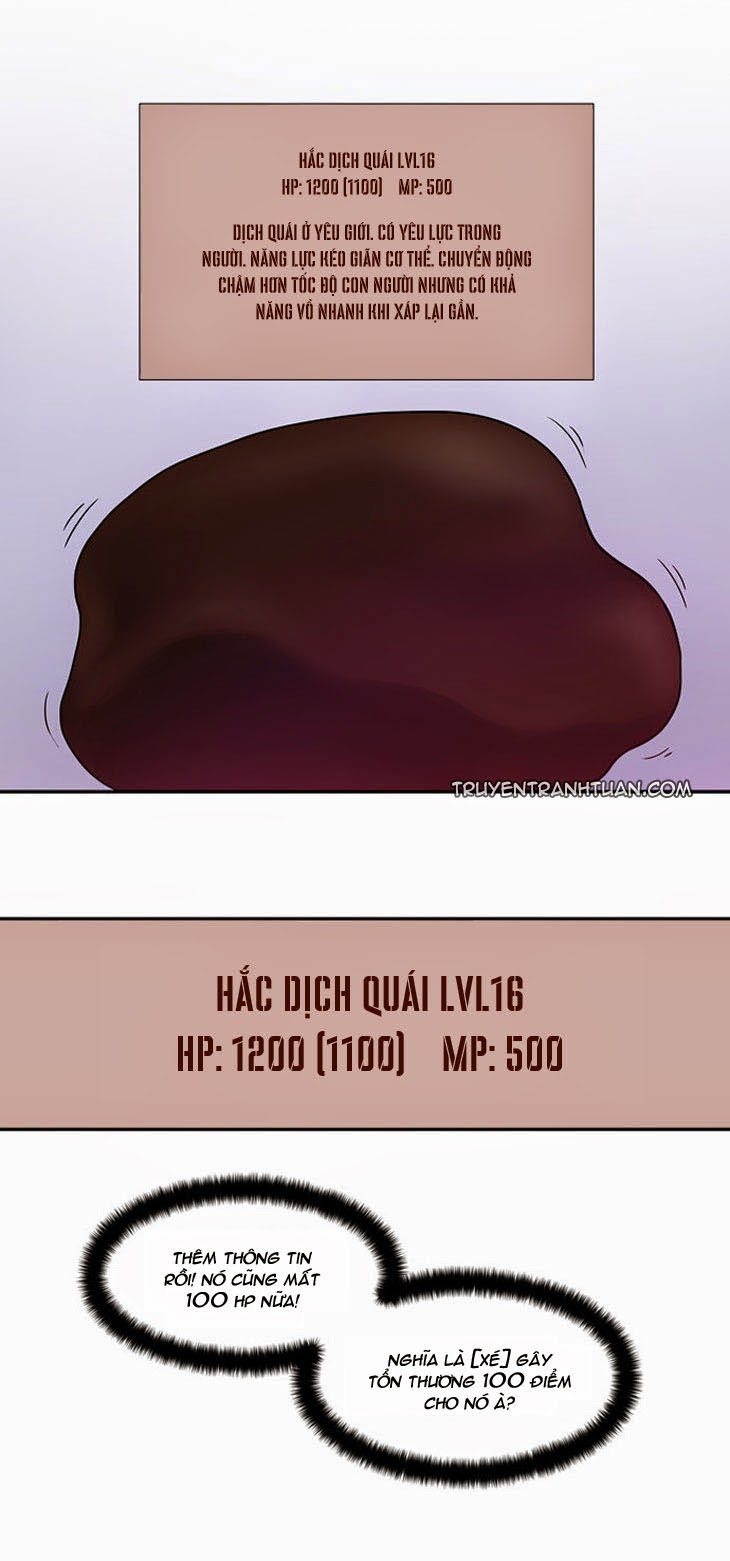 Thế Giới Game Thủ Chapter 3 - Trang 2