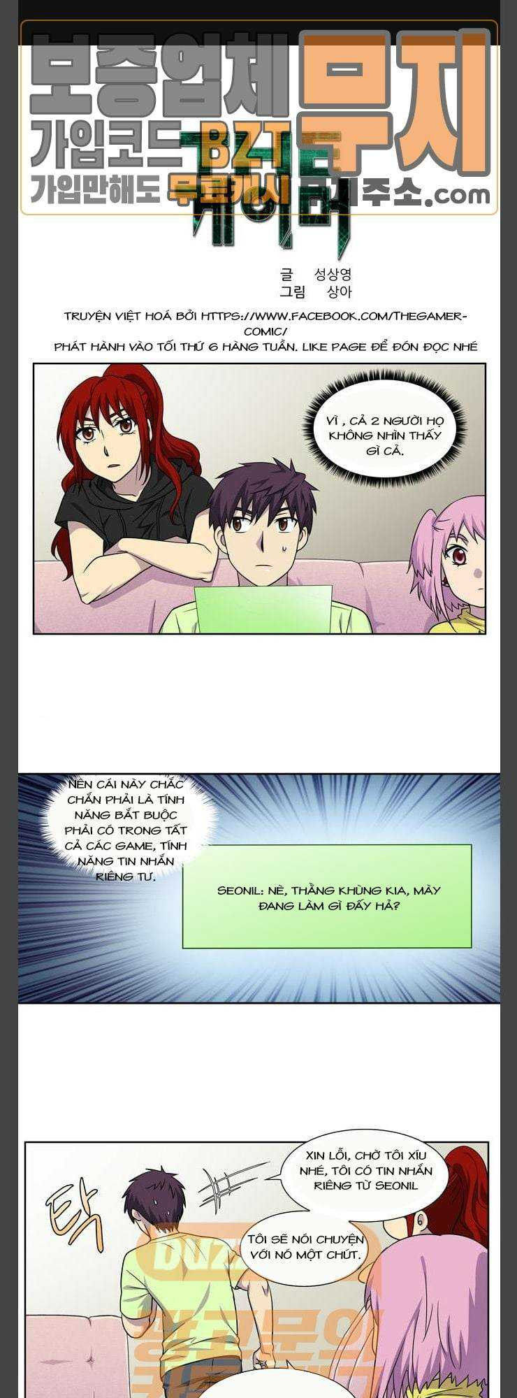 Thế Giới Game Thủ Chapter 300 - Trang 2
