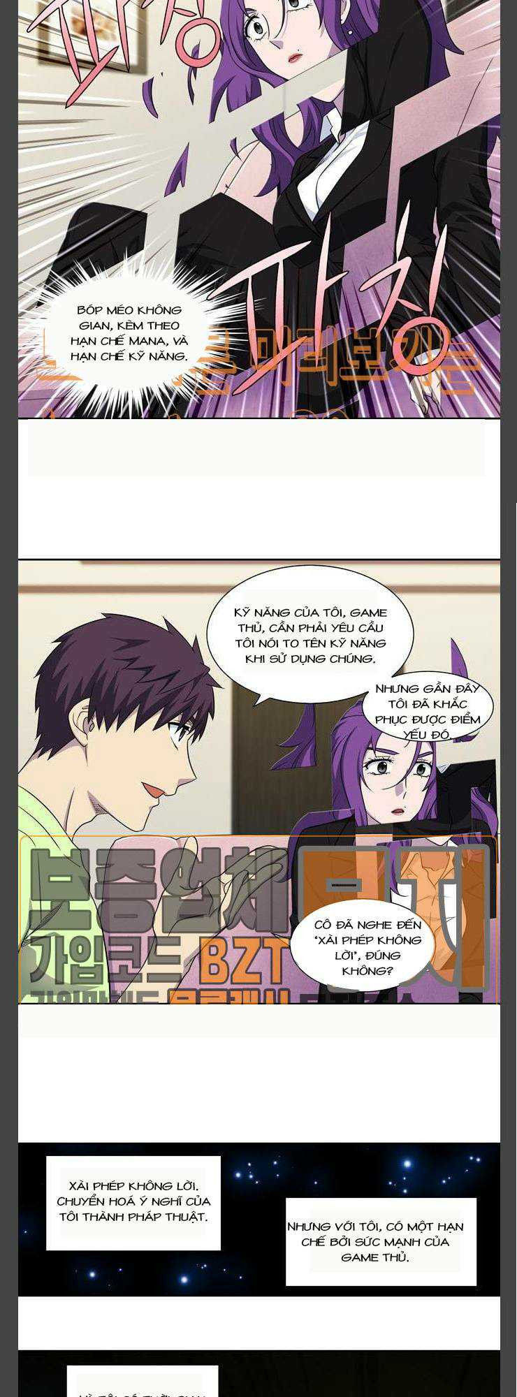 Thế Giới Game Thủ Chapter 300 - Trang 2