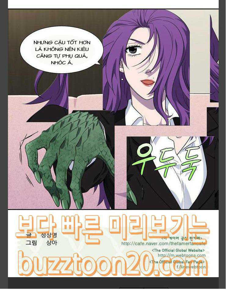 Thế Giới Game Thủ Chapter 300 - Trang 2