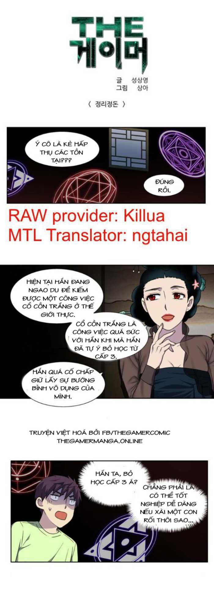 Thế Giới Game Thủ Chapter 302 - Trang 2