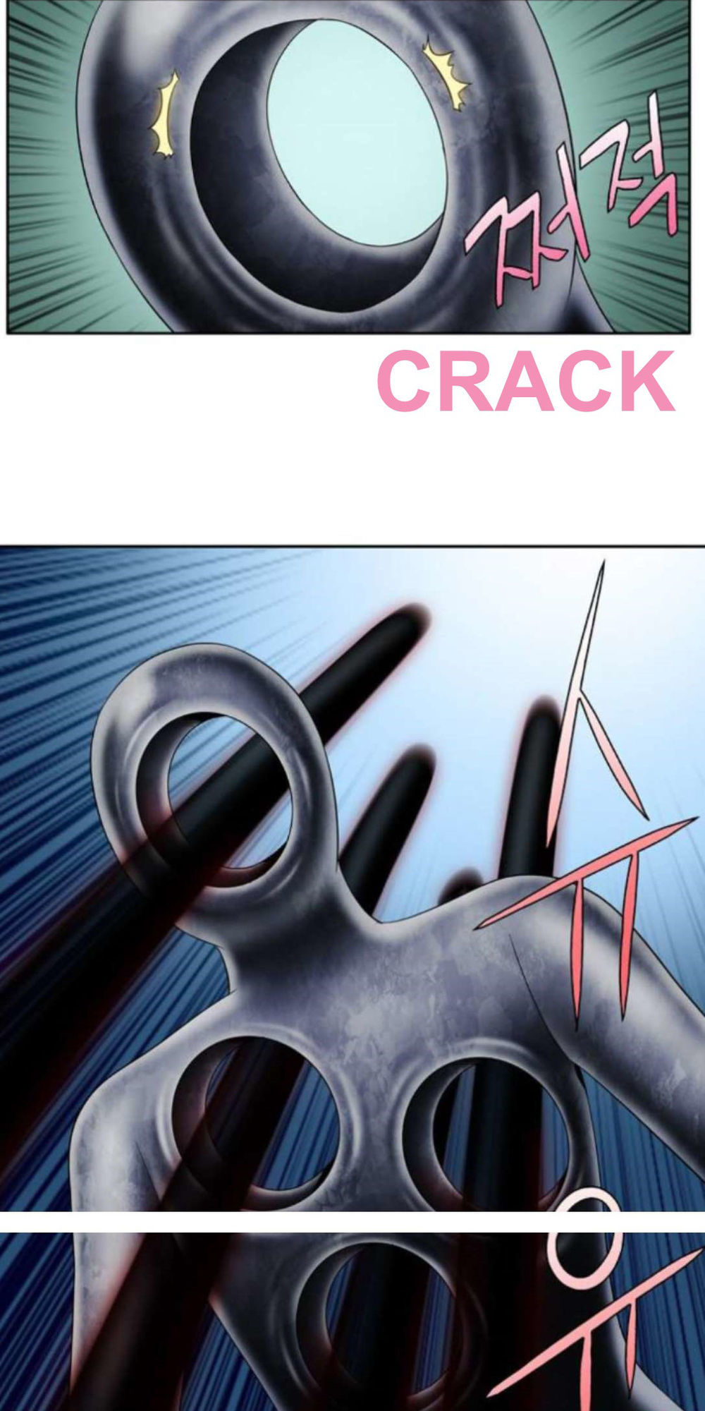 Thế Giới Game Thủ Chapter 306 - Trang 2