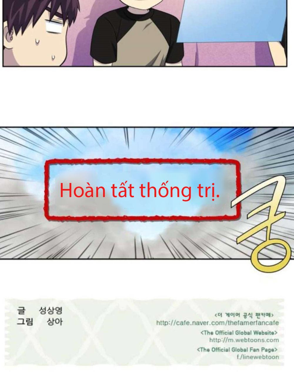 Thế Giới Game Thủ Chapter 306 - Trang 2