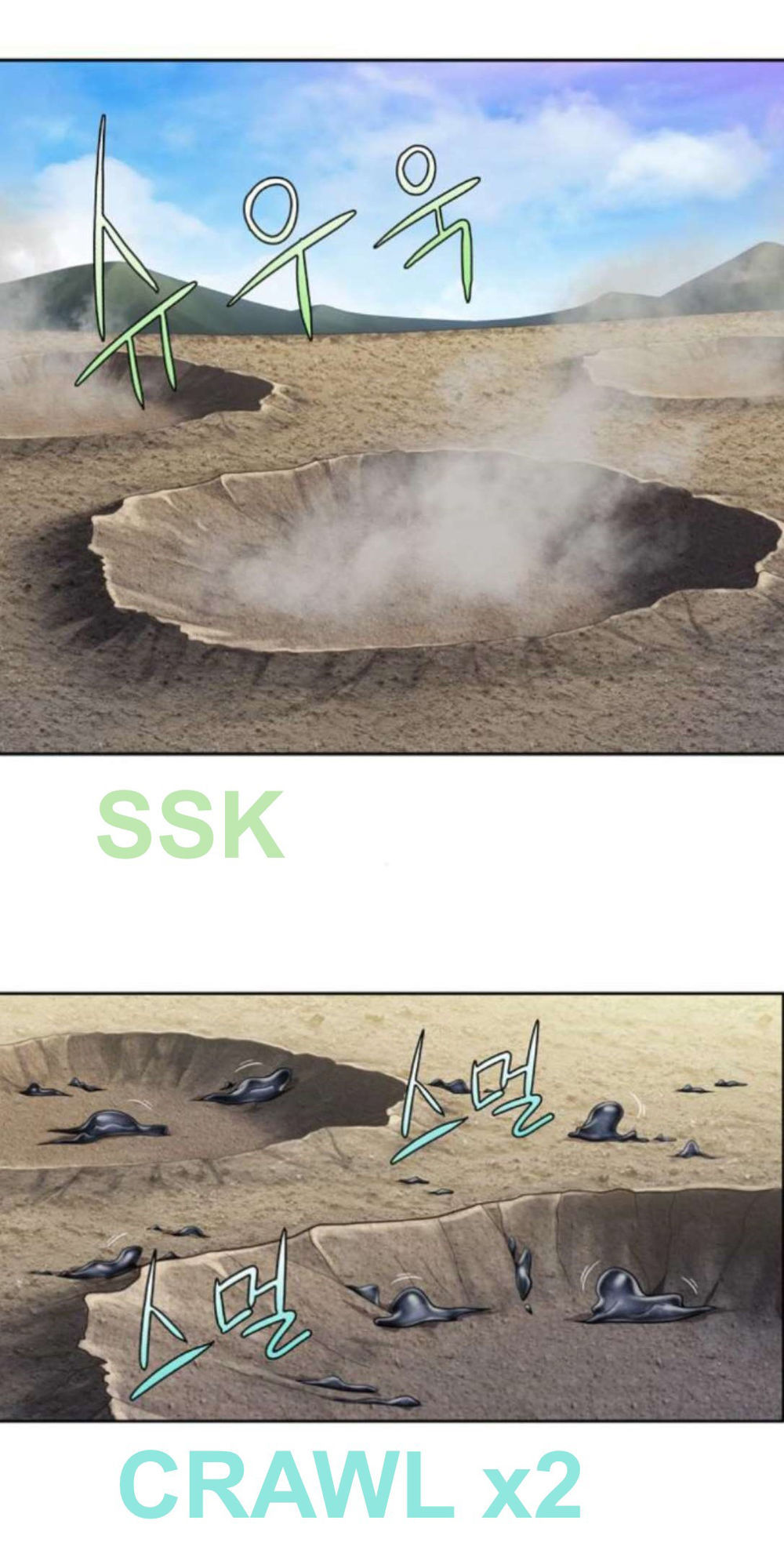 Thế Giới Game Thủ Chapter 306 - Trang 2