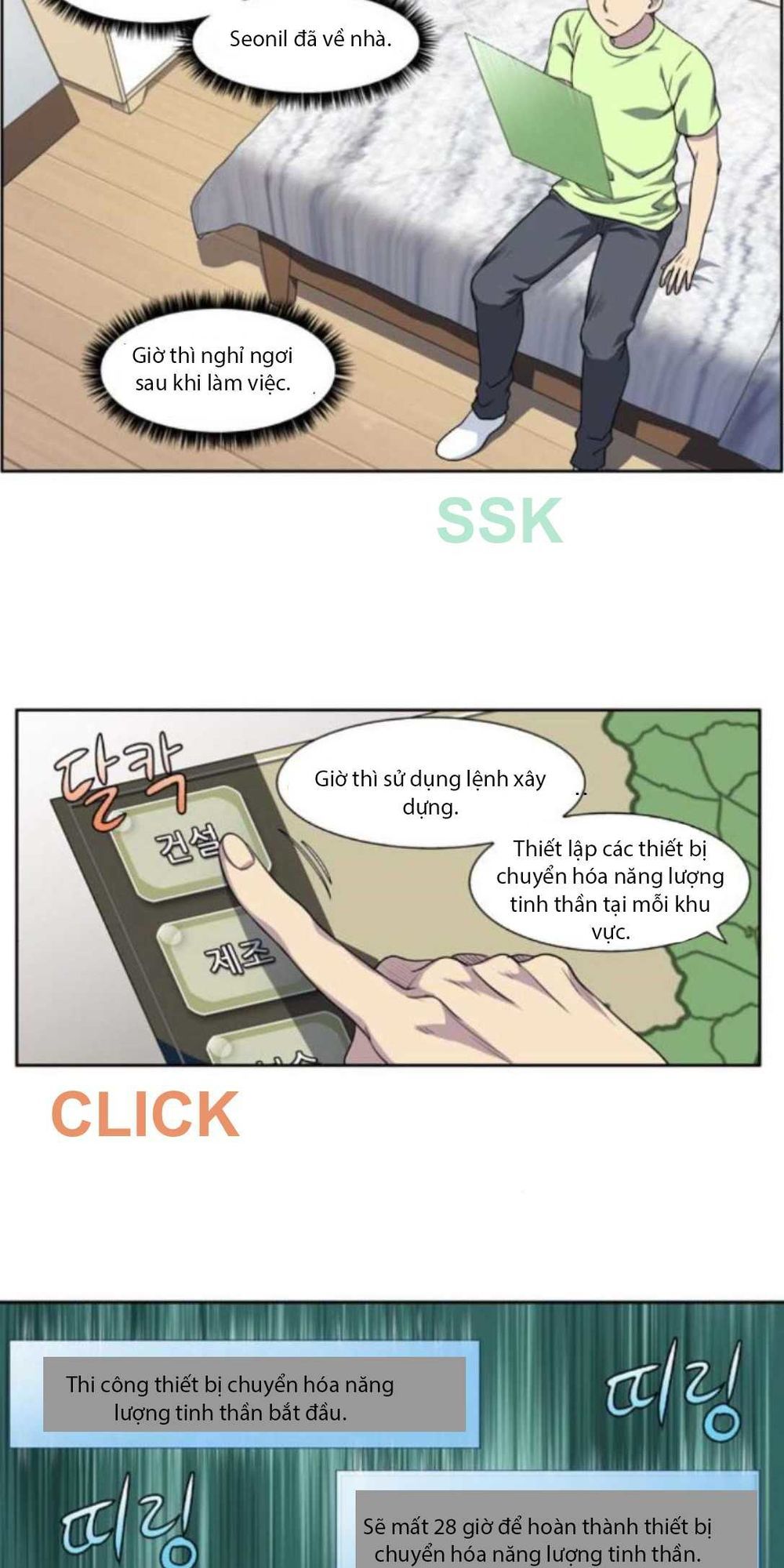 Thế Giới Game Thủ Chapter 307 - Trang 2