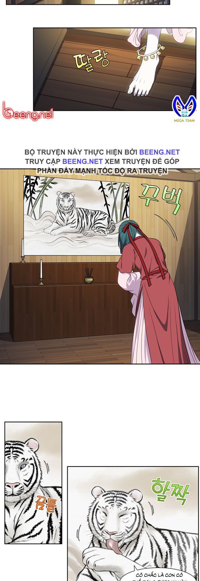 Thế Giới Game Thủ Chapter 311 - Trang 2