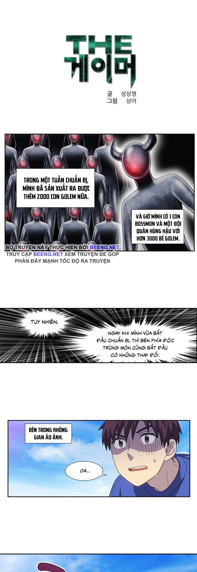 Thế Giới Game Thủ Chapter 312 - Trang 2