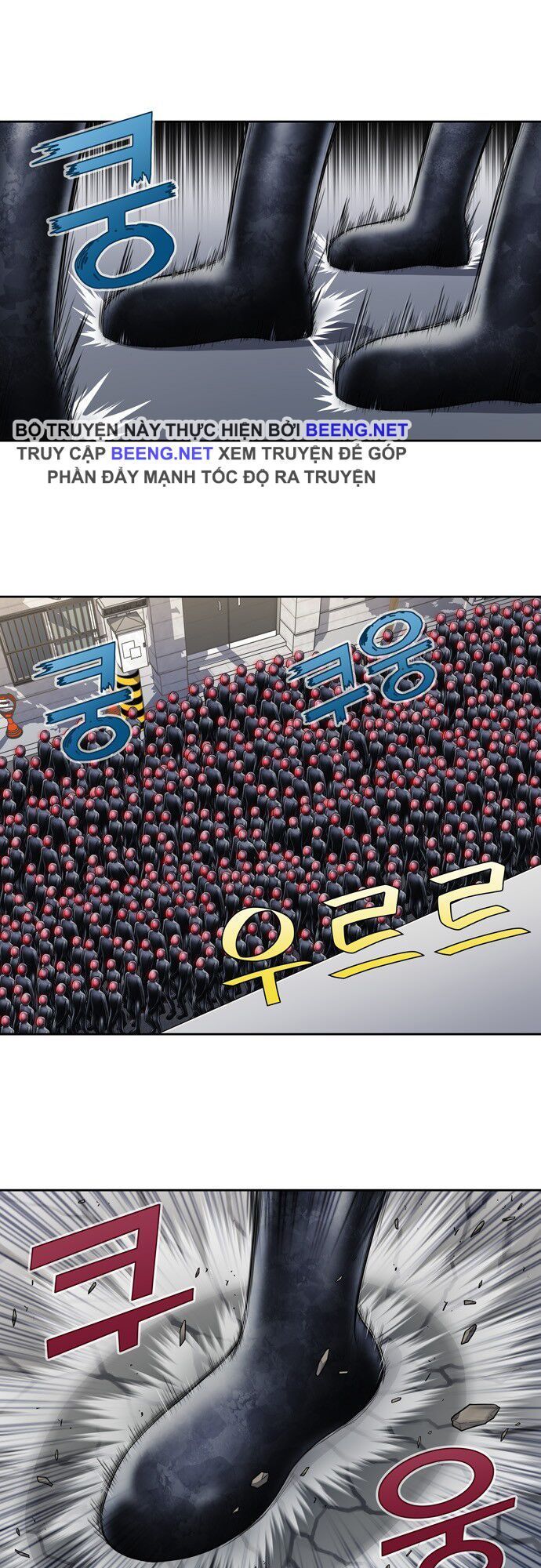 Thế Giới Game Thủ Chapter 312 - Trang 2