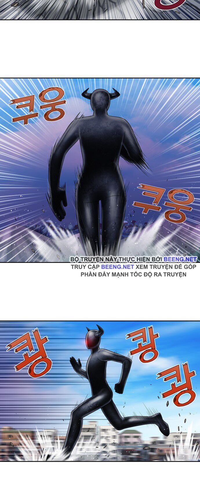 Thế Giới Game Thủ Chapter 312 - Trang 2