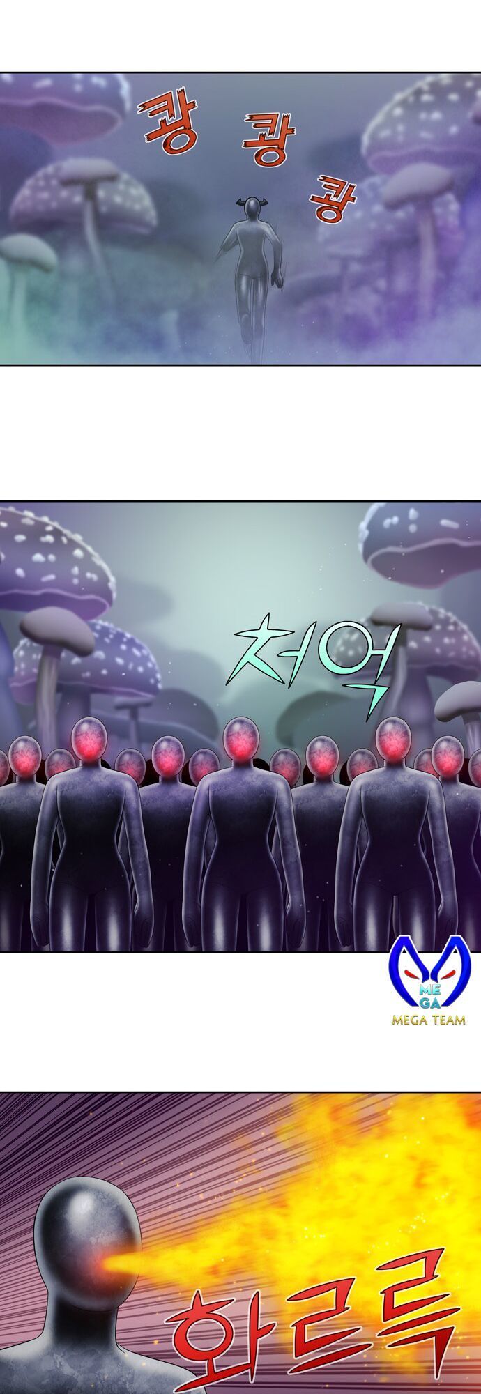 Thế Giới Game Thủ Chapter 312 - Trang 2