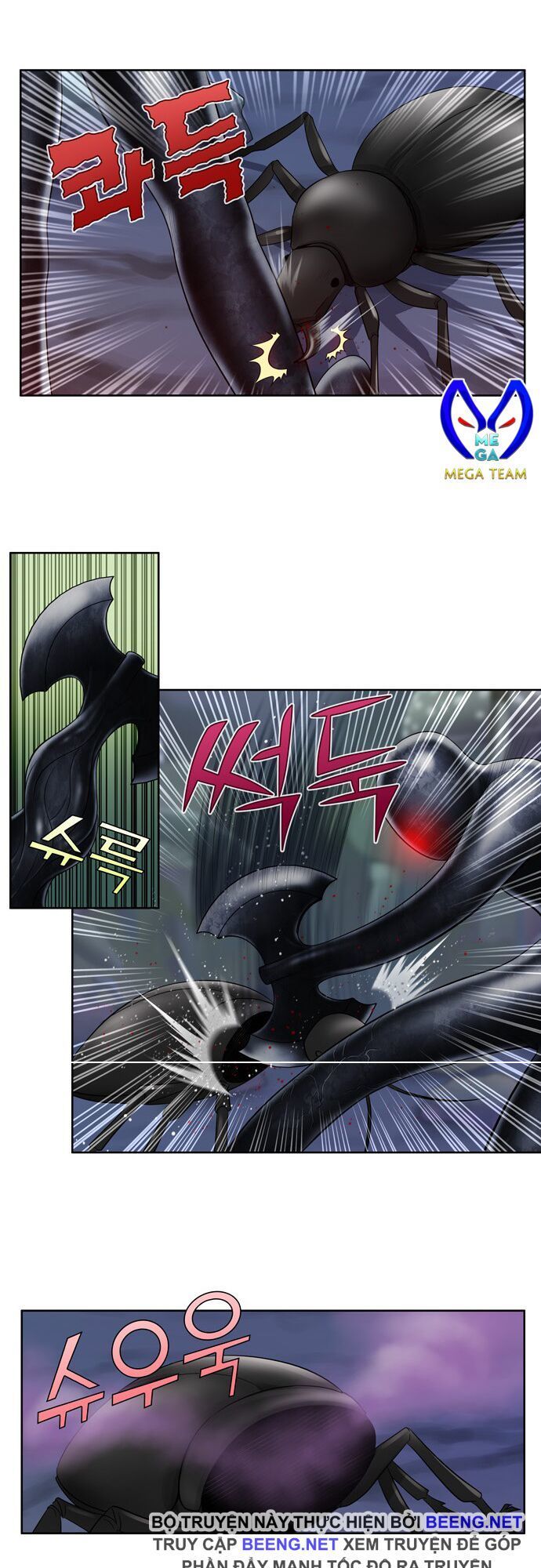 Thế Giới Game Thủ Chapter 312 - Trang 2