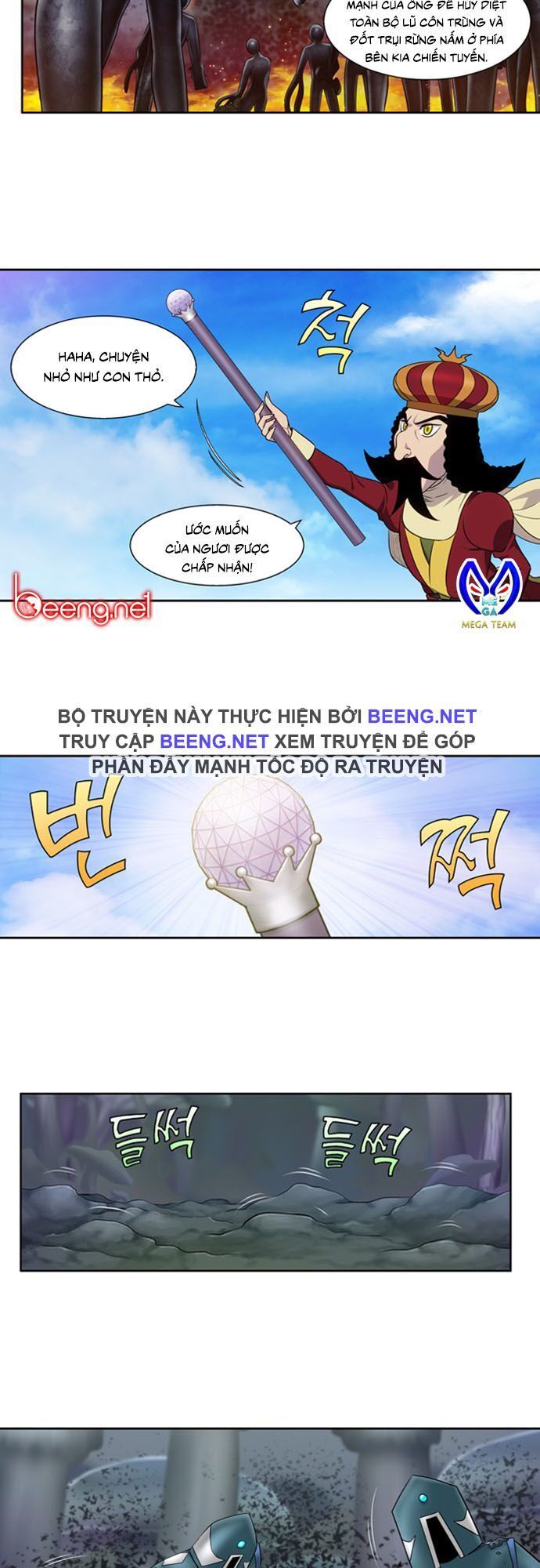 Thế Giới Game Thủ Chapter 313 - Trang 2