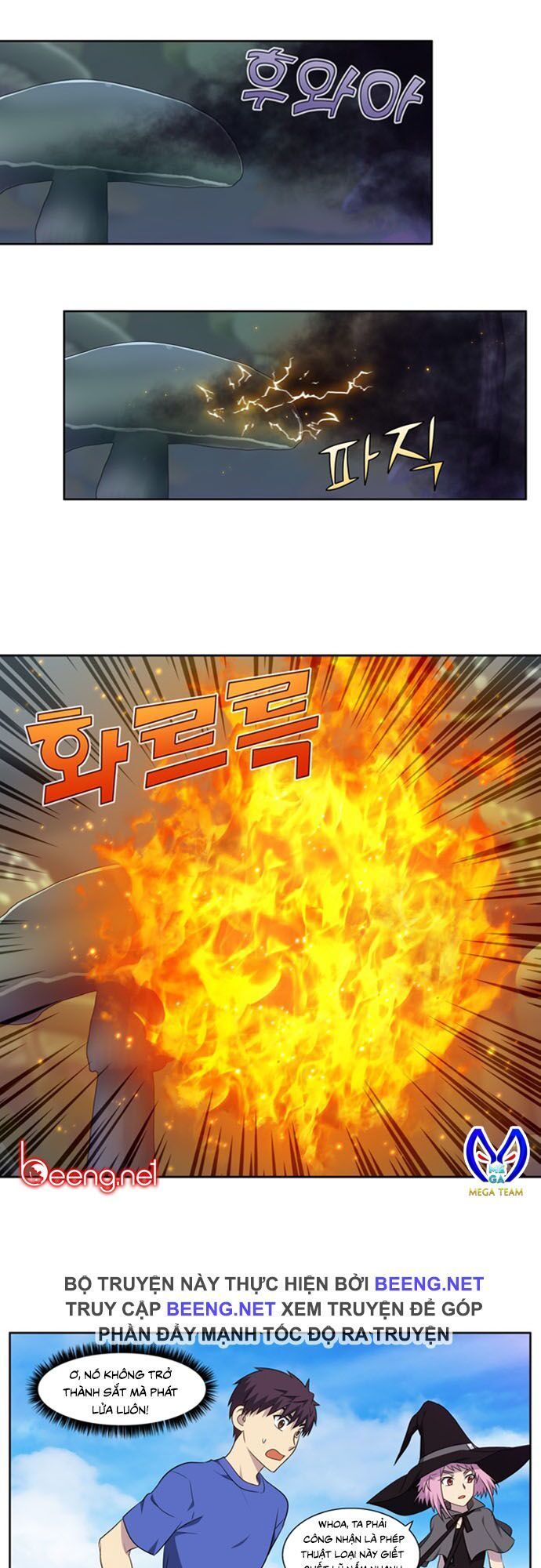 Thế Giới Game Thủ Chapter 313 - Trang 2