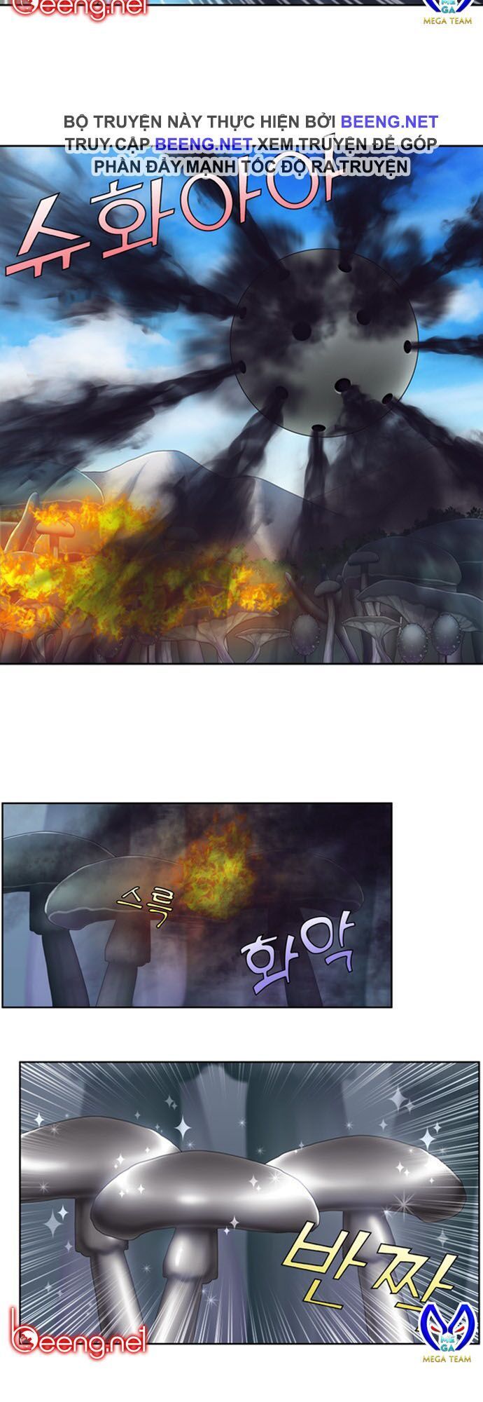 Thế Giới Game Thủ Chapter 314 - Trang 2