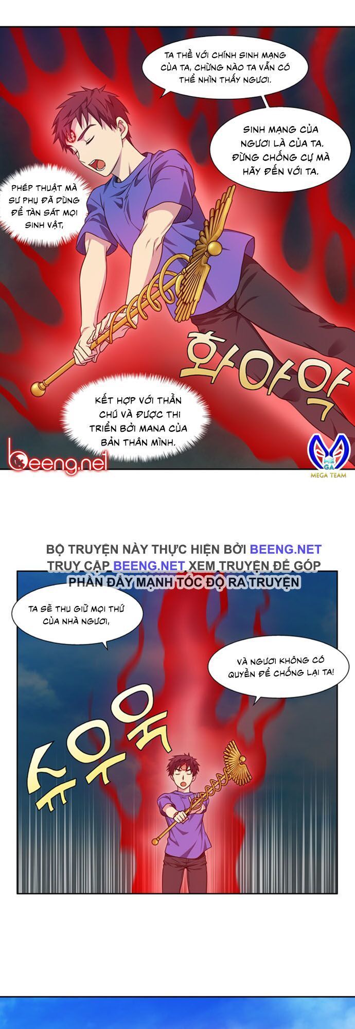 Thế Giới Game Thủ Chapter 314 - Trang 2