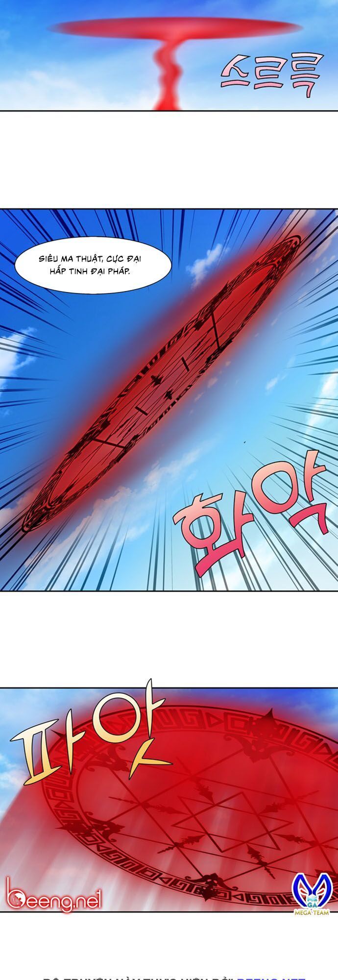 Thế Giới Game Thủ Chapter 314 - Trang 2